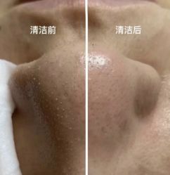 -盘子画美甲美睫美肤