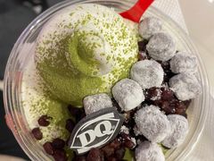 -DQ·蛋糕·冰淇淋(雨花吾悦店)