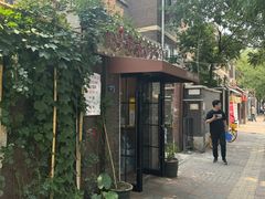 -19号私房菜(云南路店)