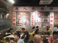 大堂-华丰火锅(双林北横路店)