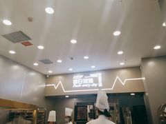 -月枫堂(太原茂业天地店)