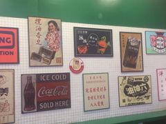 -孖记茶档·热腾茶餐(荔湾领展广场店)