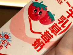 -盒马鲜生(189购物中心店)