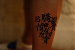 -極致刺青TATTOO STUDIO 私人订制
