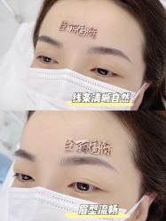 -臣丽纹眉品牌连锁