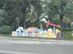 -八分场凉皮老店(正宗)