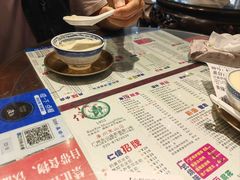 -仁信双皮奶(庙前直街店)