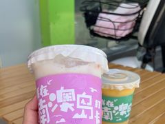 -南澳岛打卡果汁冰公司