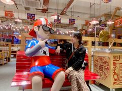 -贤合庄卤味火锅(顺城店)