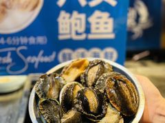 -亚马逊蒸汽活海鲜自助(LCM置汇旭辉广场店)