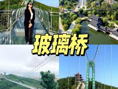 -威海华夏城景区