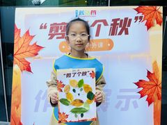 -蓝话筒·少儿成人演讲口才·主持朗诵·戏剧表演(大华第一坊店)