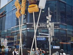 -古来思鱼饼