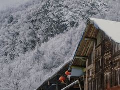 -九峰山