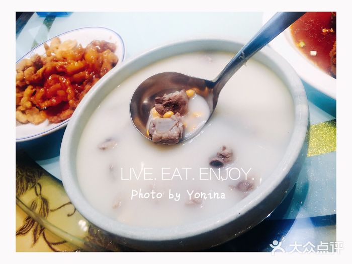 梅飞酒家(桑园路店)黄豆排骨图片