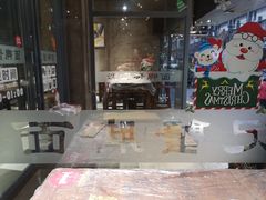 -沈记烧烤海鲜(江汉二路店)