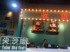门面-港迹·鲜围煮海鲜火锅(湖州时代广场店)