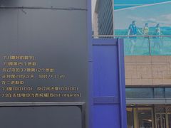 -73coffee(创智天地店)