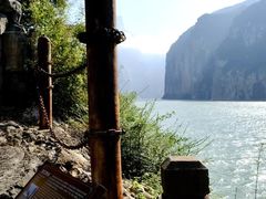 -白帝城·瞿塘峡景区