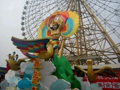 -国色天乡三期陆地乐园