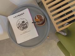 -red donkey coffee