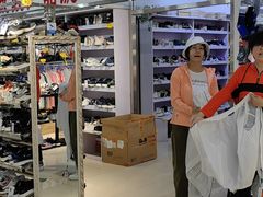 -探路者工厂店(宏福科技园店)