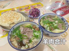 -夏家合汁(天润花园小区店)