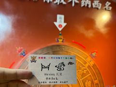 -黑龙潭公园