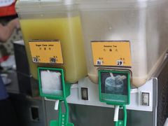 -公利真料竹蔗水(中环店)