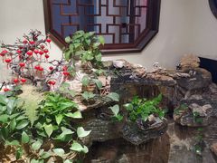 -庄隐阁(悠方广场店)