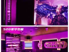 -星聚会KTV(南翔印象城MEGA店)