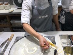 -煎饼道·新鲜现做(来福士店)