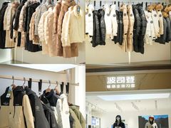 -KK ONE(京基滨河时代店)