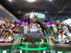 -东浩兰生上海世博展览馆