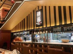 -初蓉丨遇见新川菜(亲贤街荣耀店)