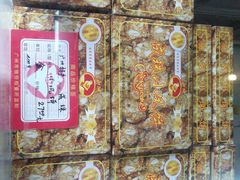 零售区-成珠小凤饼(南华中路店)