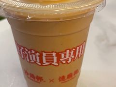 -憶廟街 X 沙角邨(太古城店)