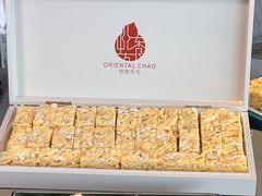 -金海华·悦食东方(苏州中心商场店)