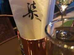-柒Lounge(三里屯店)