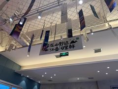 -九转小磨·非遗东北菜(群力店)