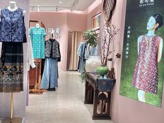 -天河领展广场