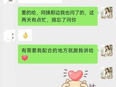 -环球汇·天誉