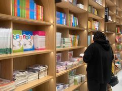 -上海书城(福州路店)