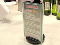 -7号院家宴.烧鸽子(门头沟店)