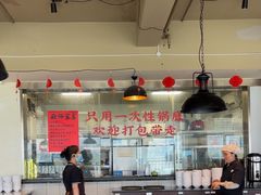 -李子坝梁山鸡(李子坝大鸡哥店)