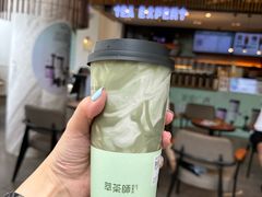 -萃茶师(琅西店)