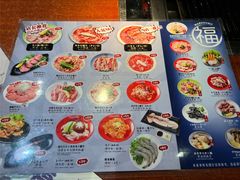 -丸福烤肉(君隆广场店)