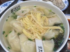 -熙盛源(凤凰街店)