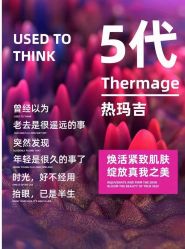 -双迪众创美业抗衰中心