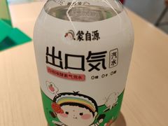 -蒙自源米线大王(东站店)